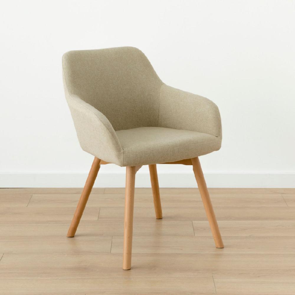 kenay home Silla tapizada beige patas madera Liquidación