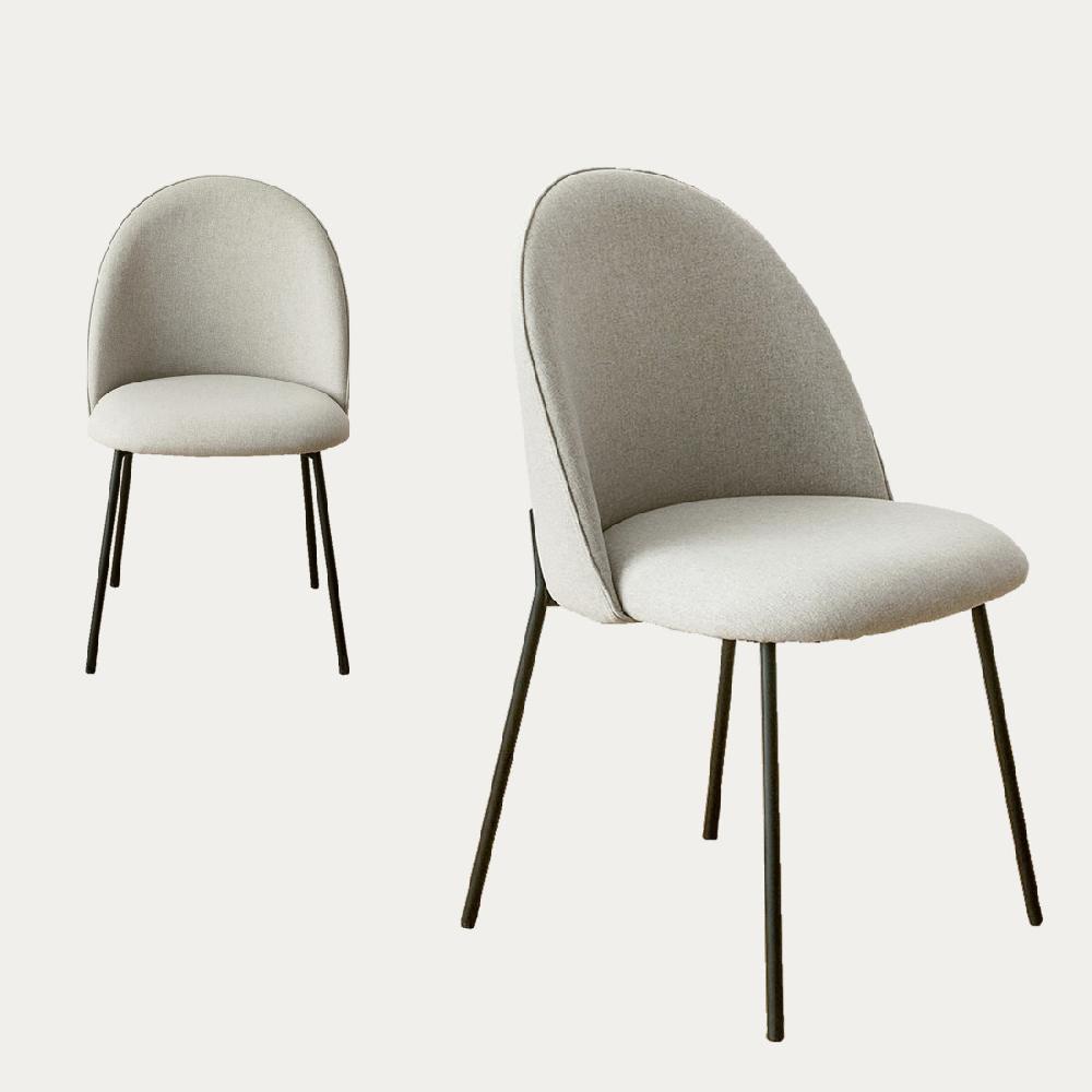 kenay home Pack 2 sillas tapizadas gris Liquidación