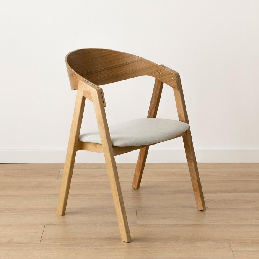 kenay home Silla tapizada beige chapa de roble natural Libre de impuestos