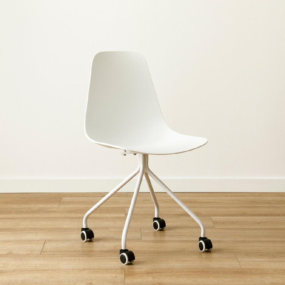 kenay home Silla de ruedas blanca Liquidación