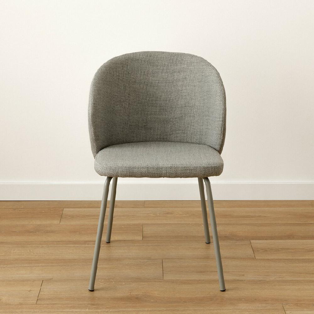 kenay home Silla gris Rebajas baratas