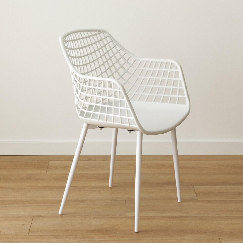 kenay home Silla polipropileno blanca Envío gratis