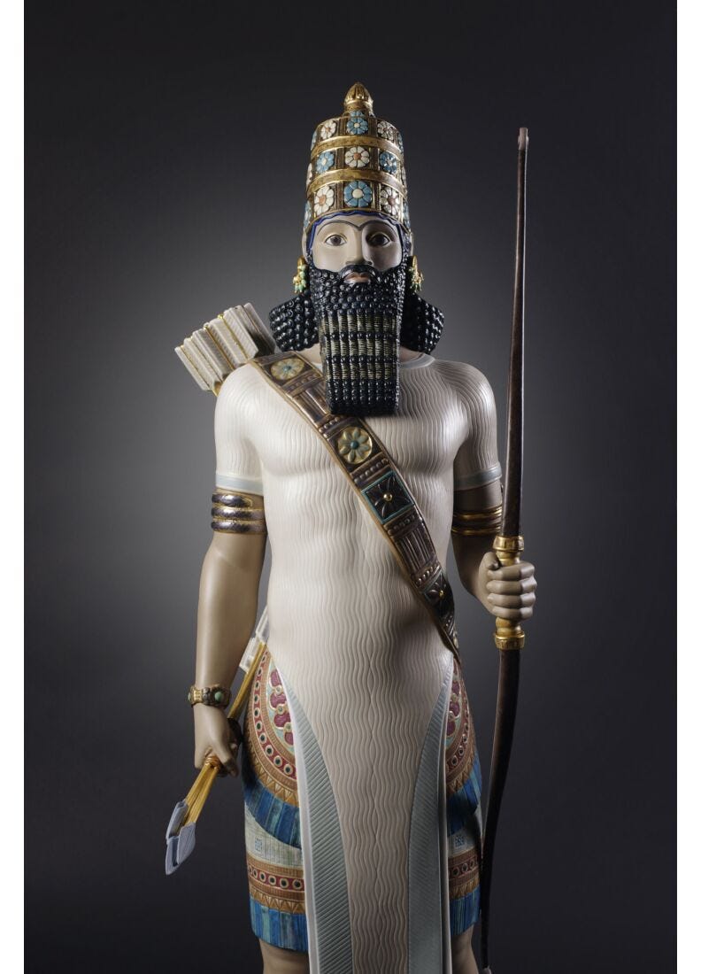lladro Escultura Arquero Asirio. Serie limitada Venta caliente
