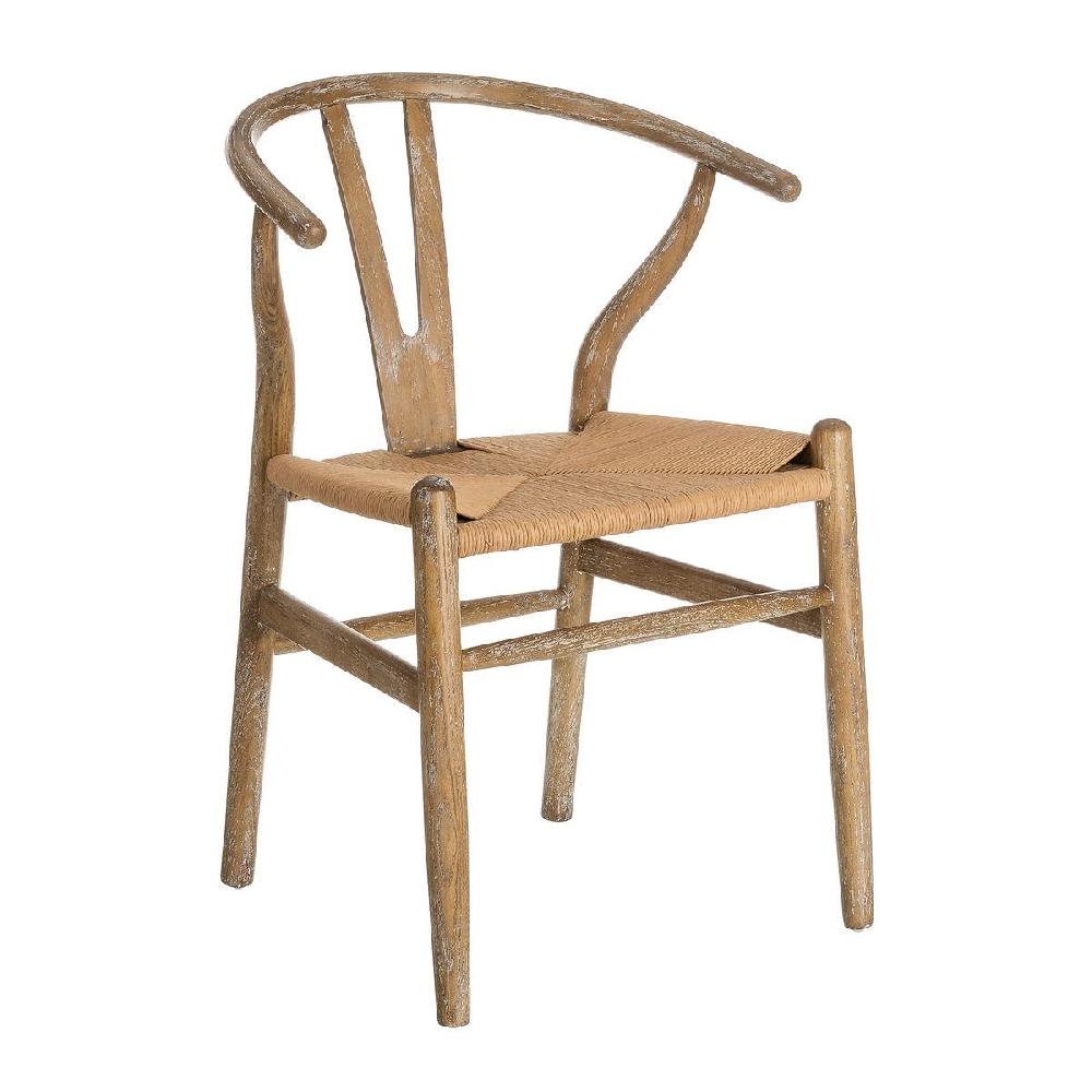 lolahome Silla de comedor Ming marrón Tienda