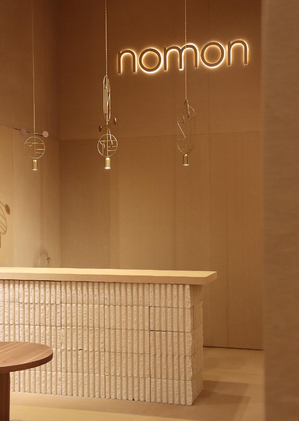 nomon Wooden Dots WD01