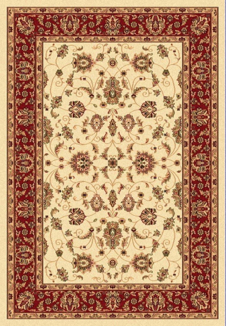 sualsa Alfombra tejida con material acrílico Heat-Set 9160 Mejor oferta