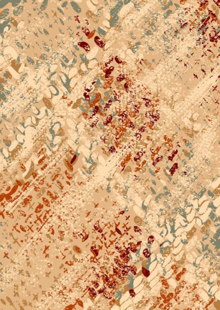 sualsa Alfombra moderna fabricada con materiales nobles. 881