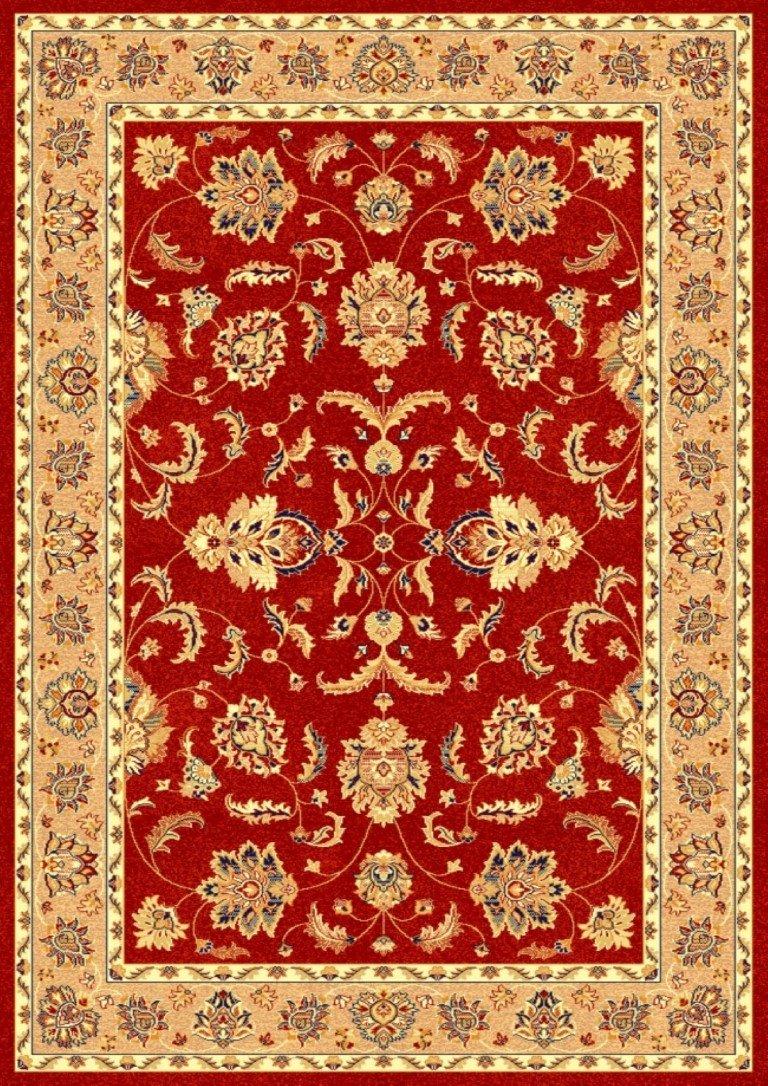sualsa Alfombra estilo ZIGLER fabricada con materiales nobles. 502 Oferta exclusiva