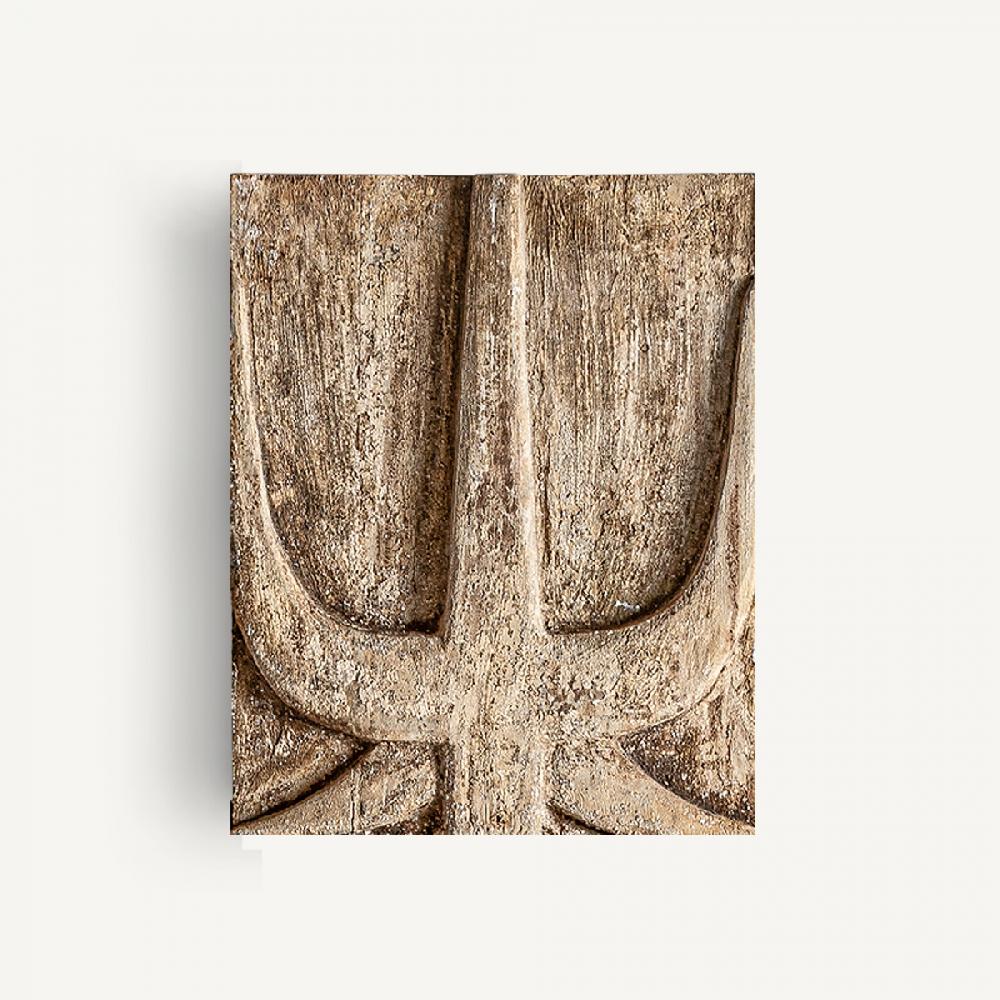 vical home PANEL DECORATIVO 2025
