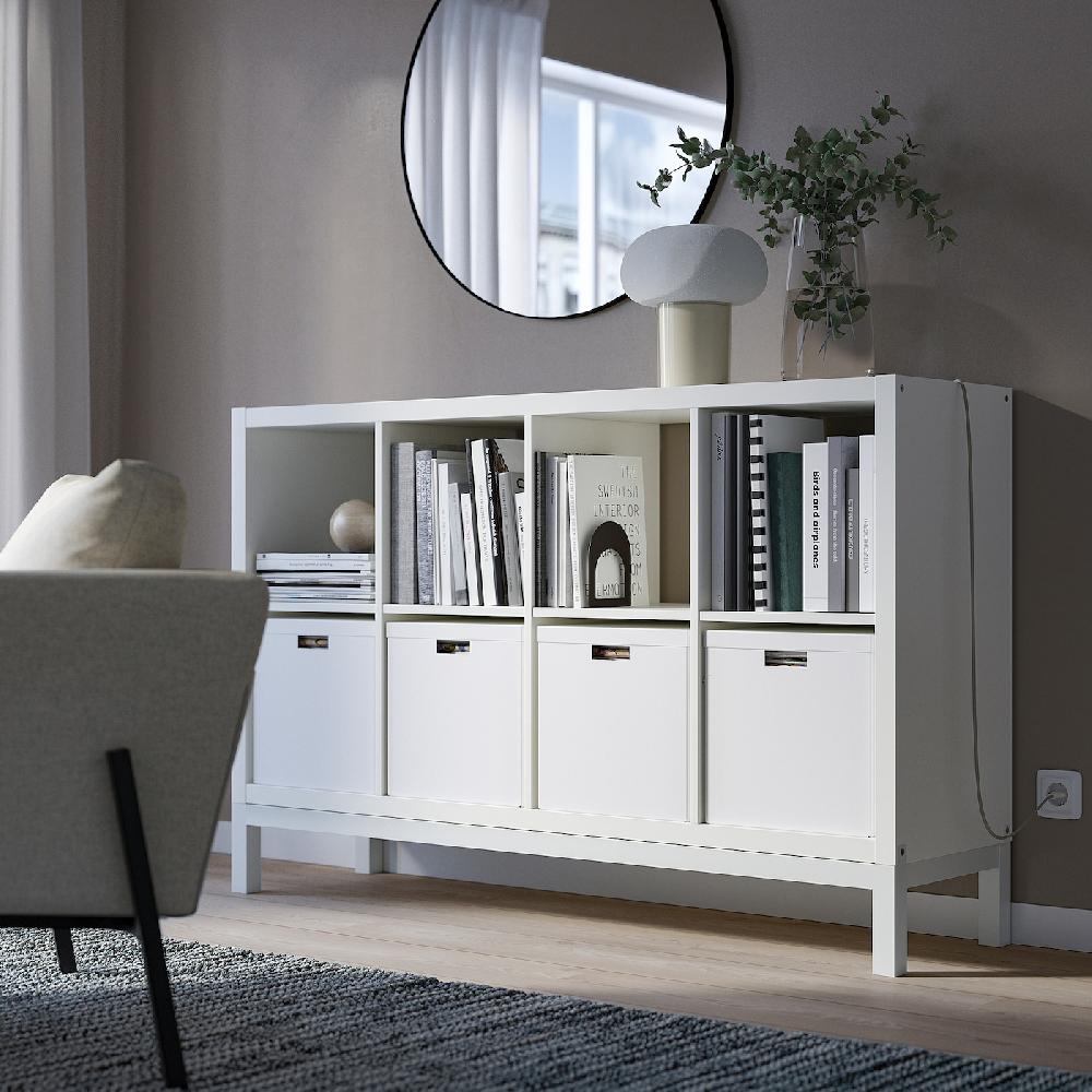 IKEA KALLAX Estantería con soporte blanco/blanco 147x94 cm Precios de Black Friday