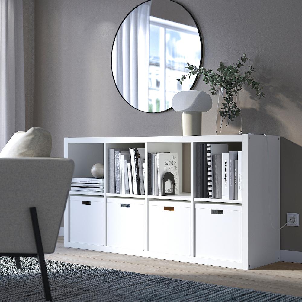 IKEA KALLAX Estantería blanco 77x147 cm En oferta