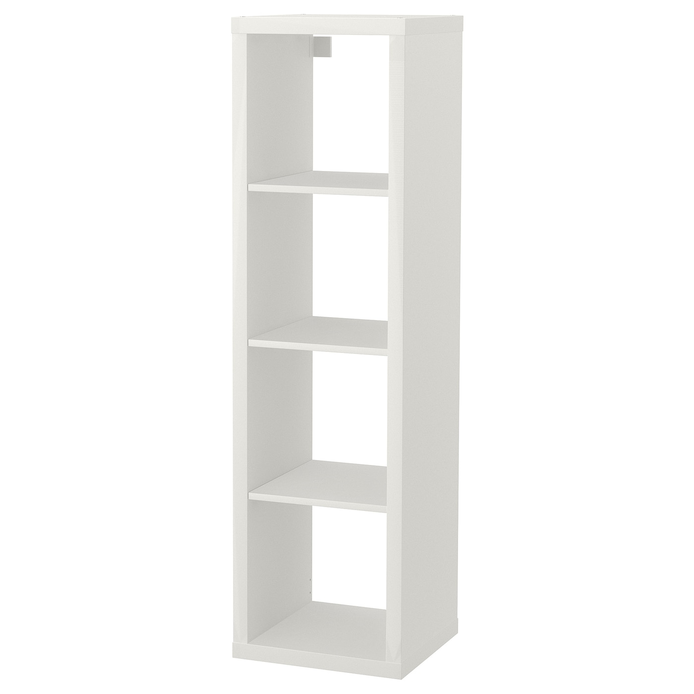 IKEA KALLAX Estantería blanco 42x147 cm