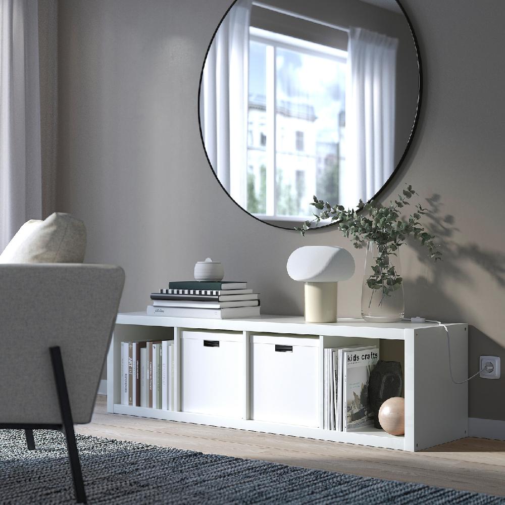 IKEA KALLAX Estantería blanco 42x147 cm Rebajas baratas