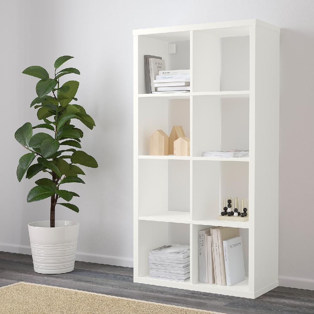 IKEA FLYSTA Estantería blanco 69x132 cm Los más vendidos