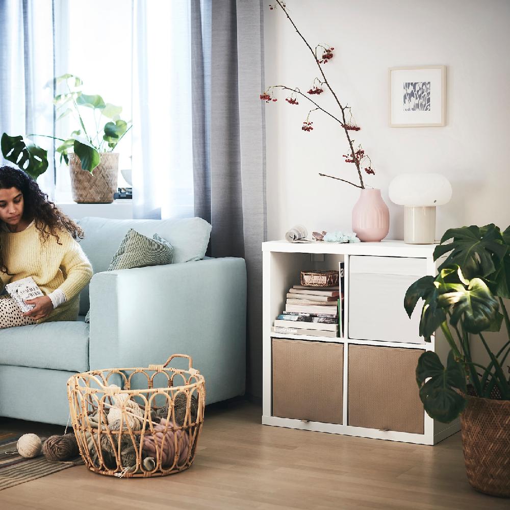IKEA KALLAX Estantería blanco 77x77 cm Ventas relámpago