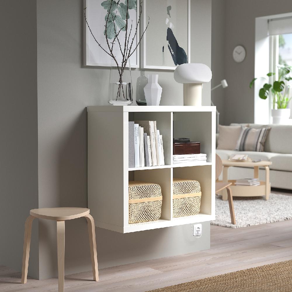 IKEA KALLAX Estantería blanco 77x77 cm Ventas relámpago