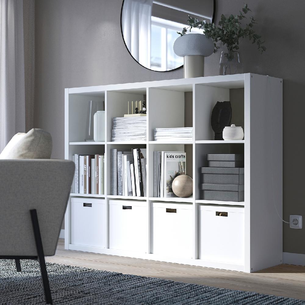 IKEA KALLAX Estantería blanco 112x147 cm Descuento