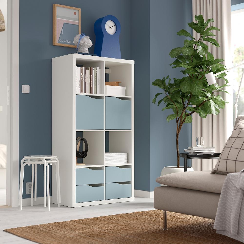 IKEA KALLAX Estantería con 2 puertas/4 cajones blanco/azul grisáceo claro con forma ondulada 147x77 cm Tienda