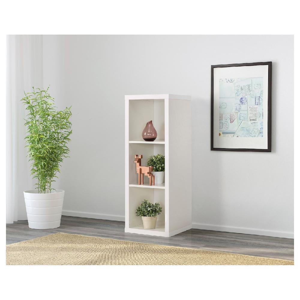 IKEA KALLAX Estantería blanco 42x112 cm Tienda