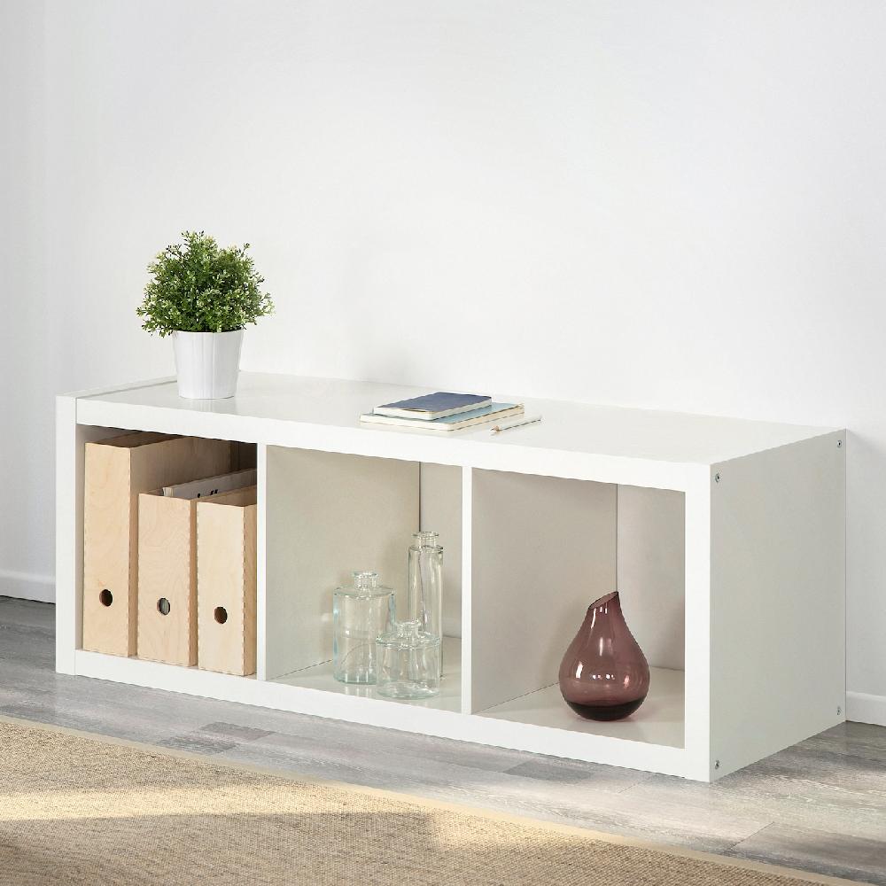 IKEA KALLAX Estantería blanco 42x112 cm Tienda