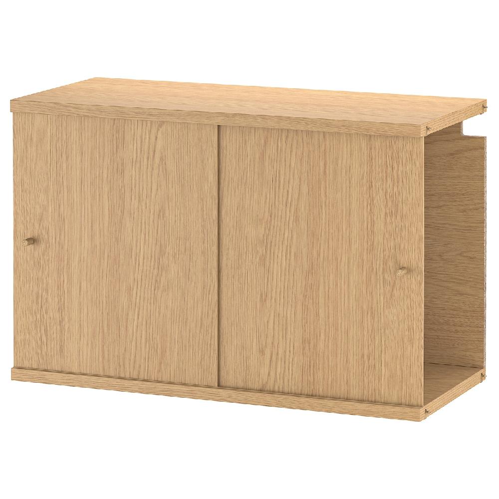 IKEA LÅDMAKARE Armario con puertas correderas efecto roble