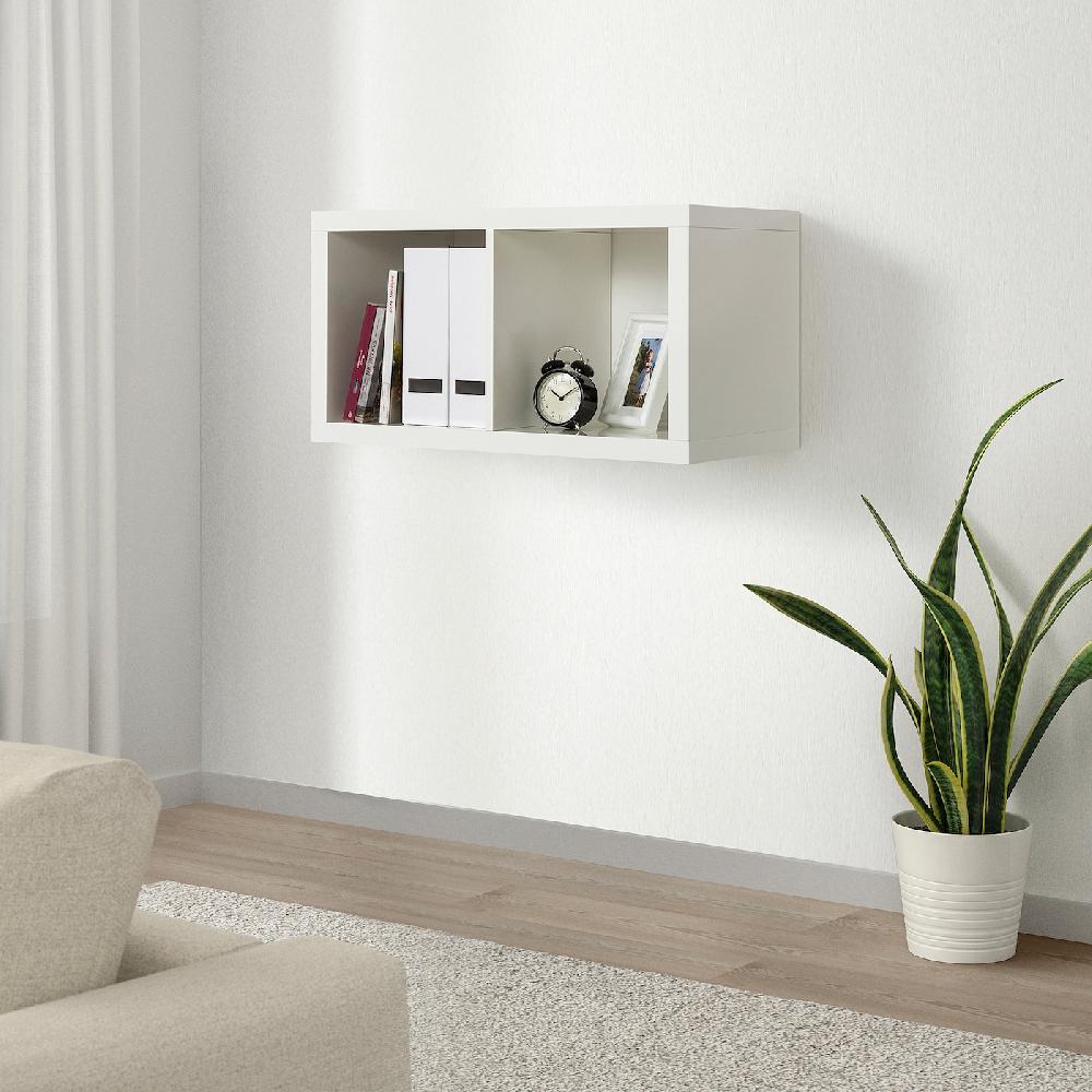 IKEA KALLAX Estantería blanco 77x41 cm Oferta especial