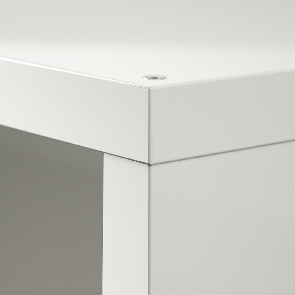 IKEA KALLAX Estantería blanco 77x41 cm Oferta especial