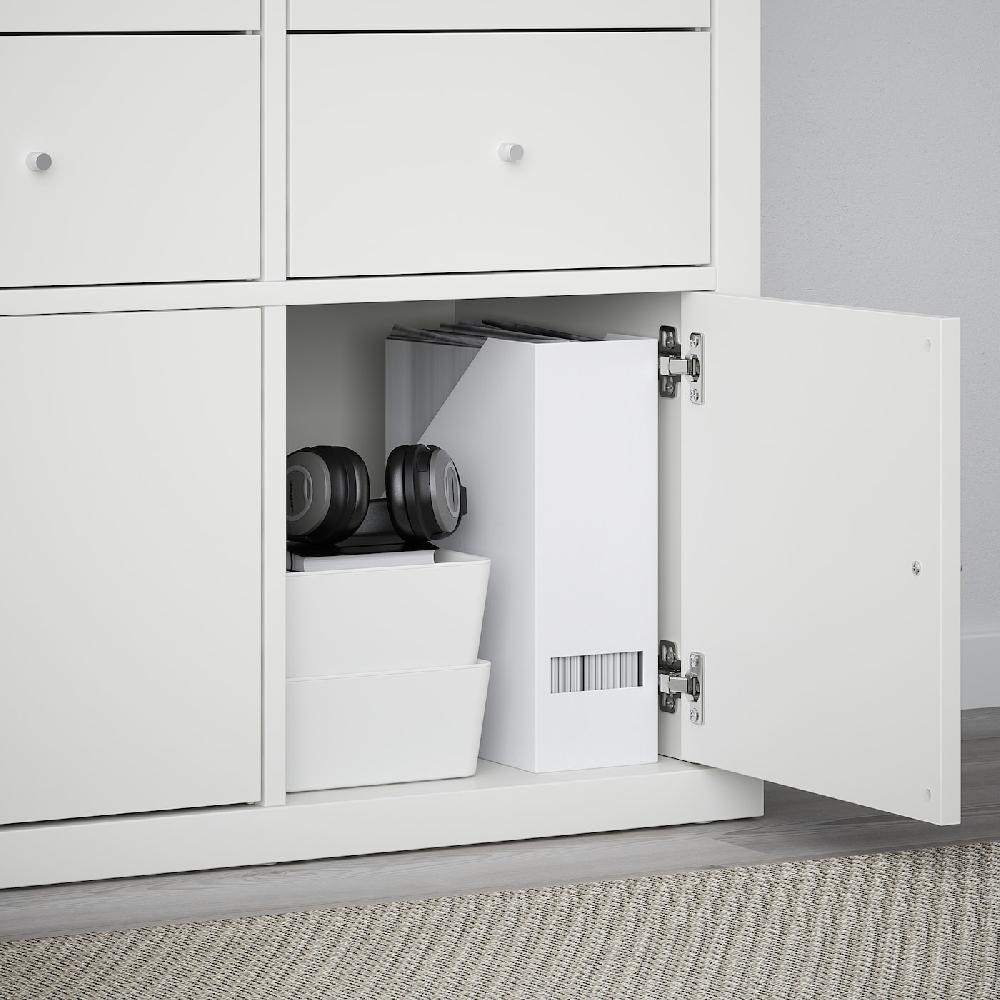 IKEA KALLAX Accesorio con puerta blanco 33x33 cm ÚLTIMAS EDICIONES