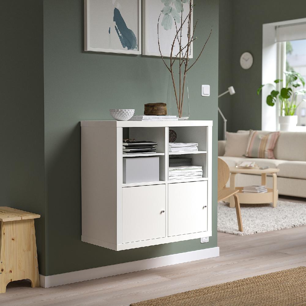 IKEA KALLAX Accesorio con puerta blanco 33x33 cm ÚLTIMAS EDICIONES