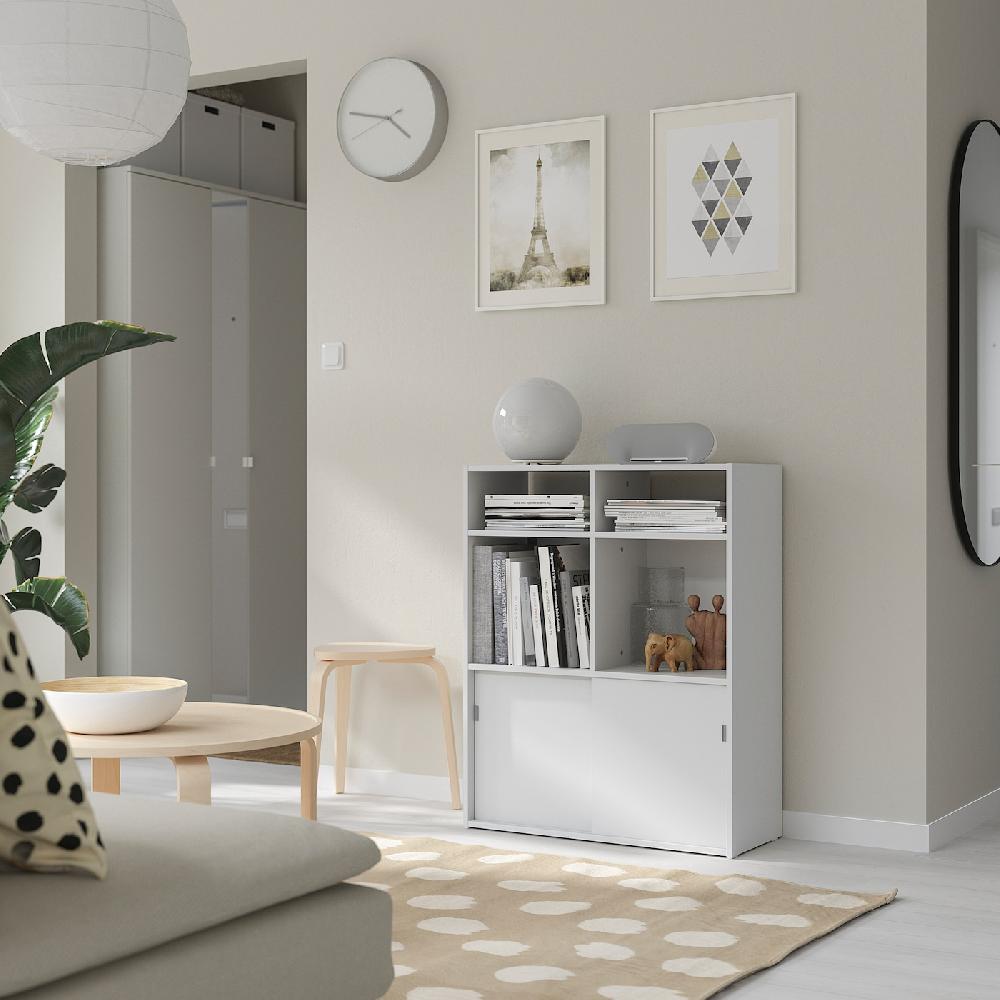 IKEA SPIKSMED Estantería gris claro 77x96x32 cm Último día