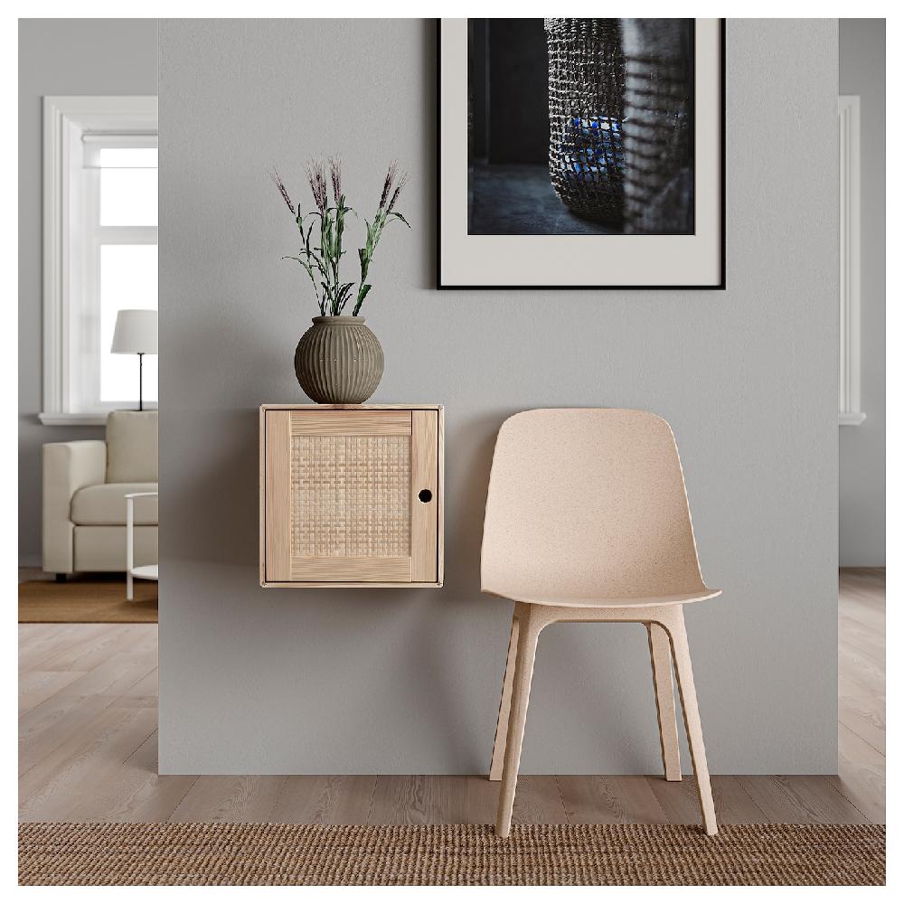 IKEA VÄLJARE Mueble de almacenaje con puerta pino/álamo negro 35x25x35 cm Envío internacional gratuito