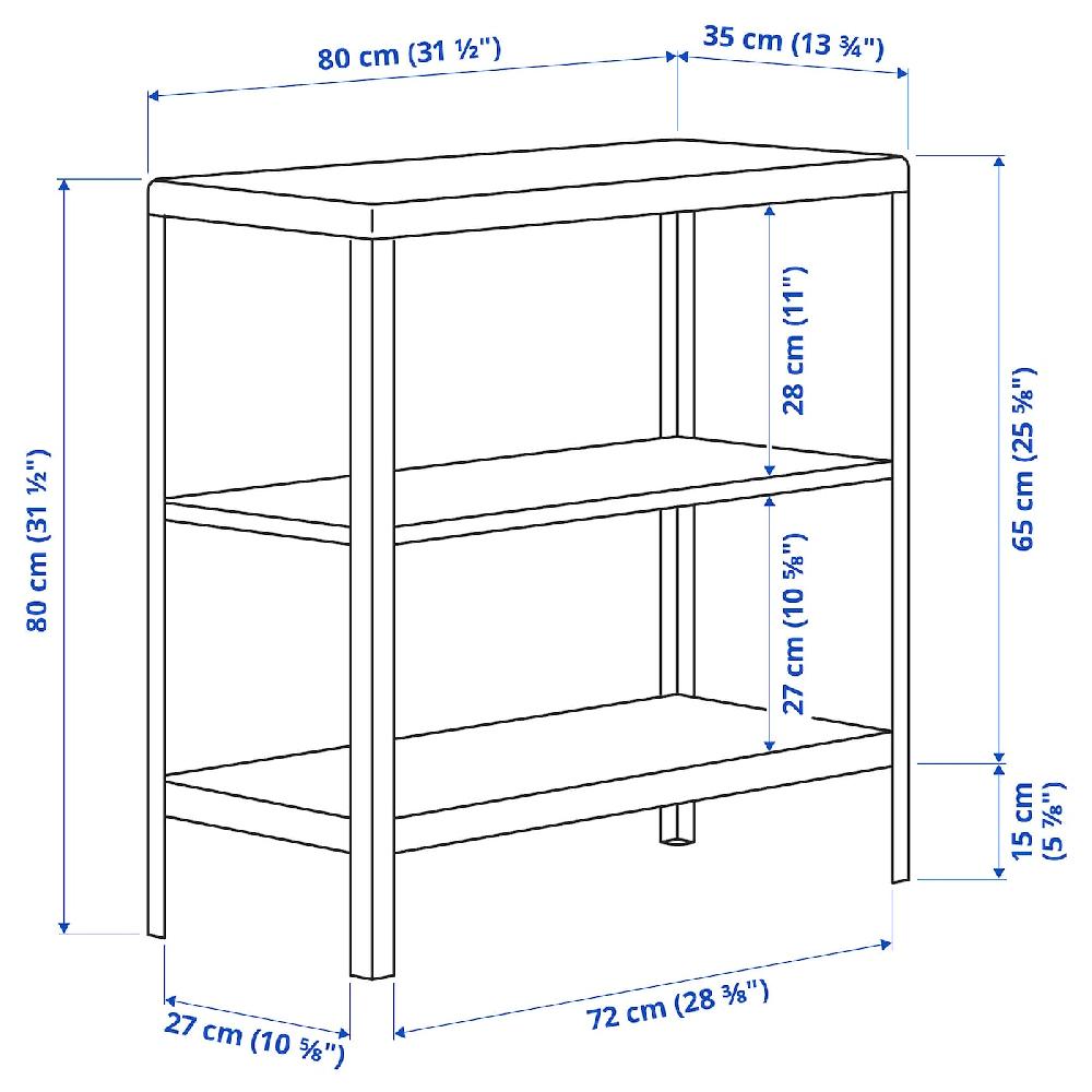 IKEA KOLBJÖRN Estantería de interior y exterior beige 80x81 cm 2025