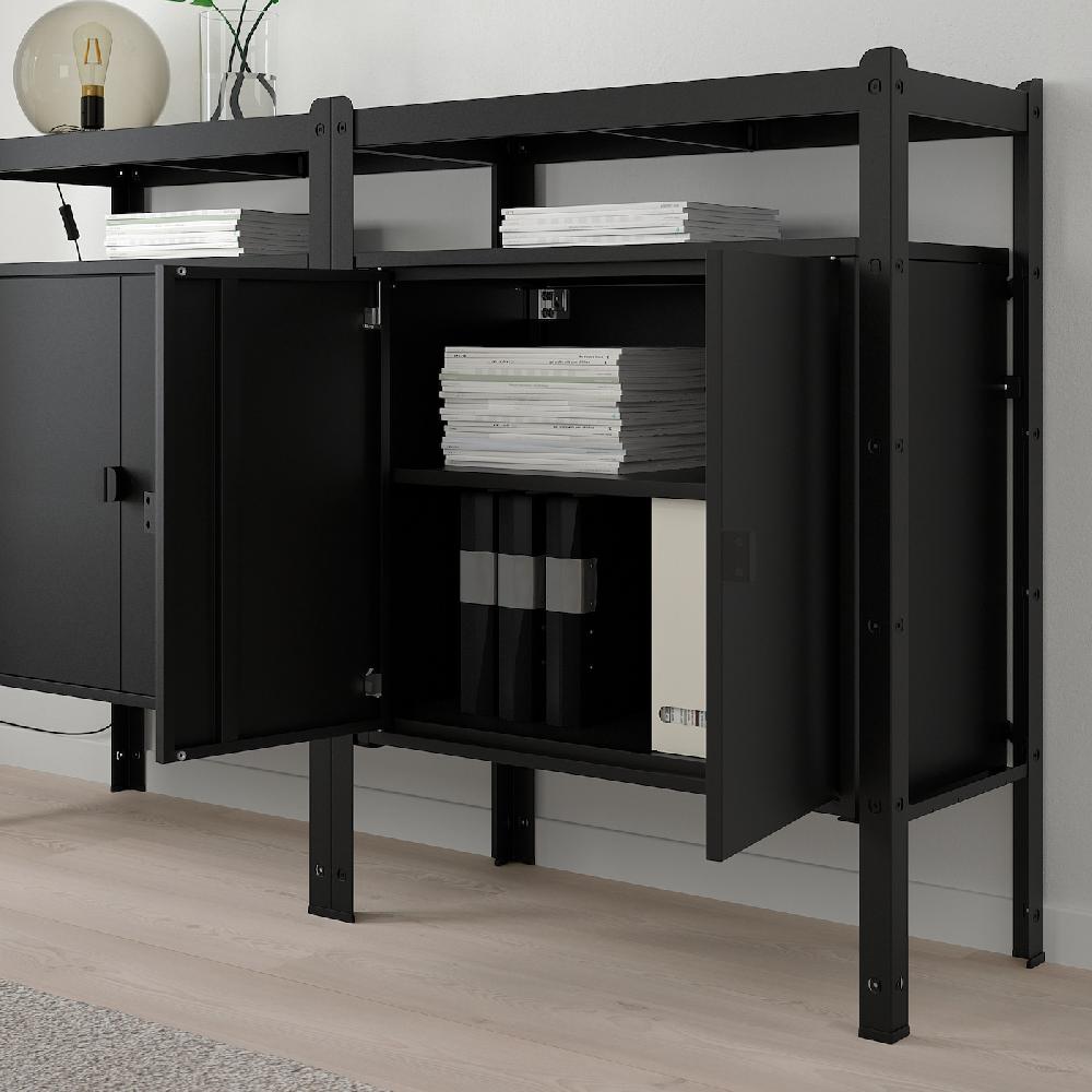 IKEA BROR Estante con armario negro 170x40x110 cm Rebajas