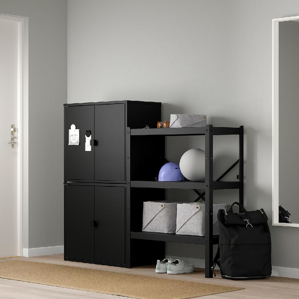 IKEA BROR Estante con armario 161x40x133 cm Tienda