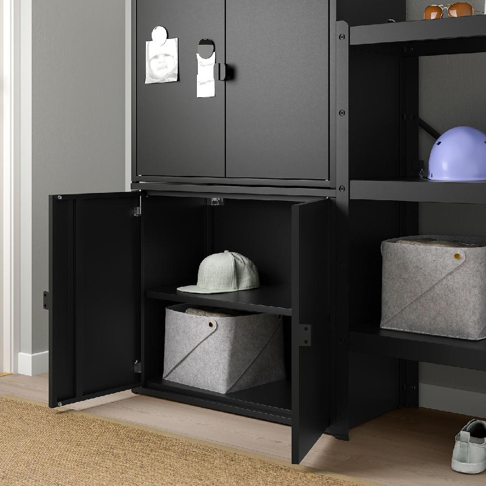 IKEA BROR Estante con armario 161x40x133 cm Tienda