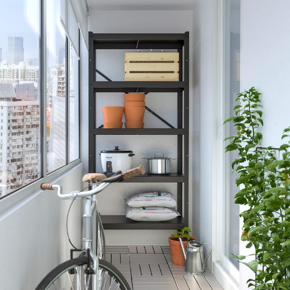 IKEA BROR Estantería negro 85x40x190 cm Envío gratis