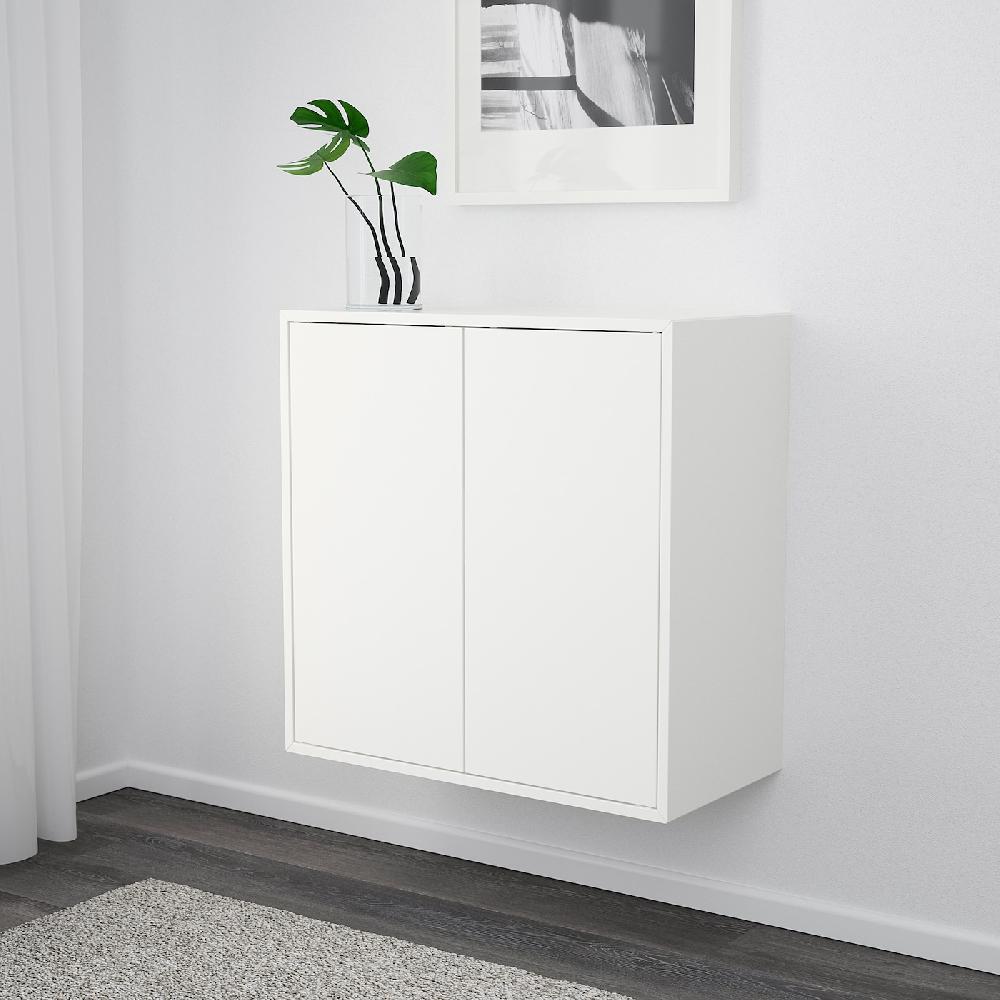 IKEA EKET Mueble de almacenaje en pared blanco 70x35x70 cm Promoción trimestral