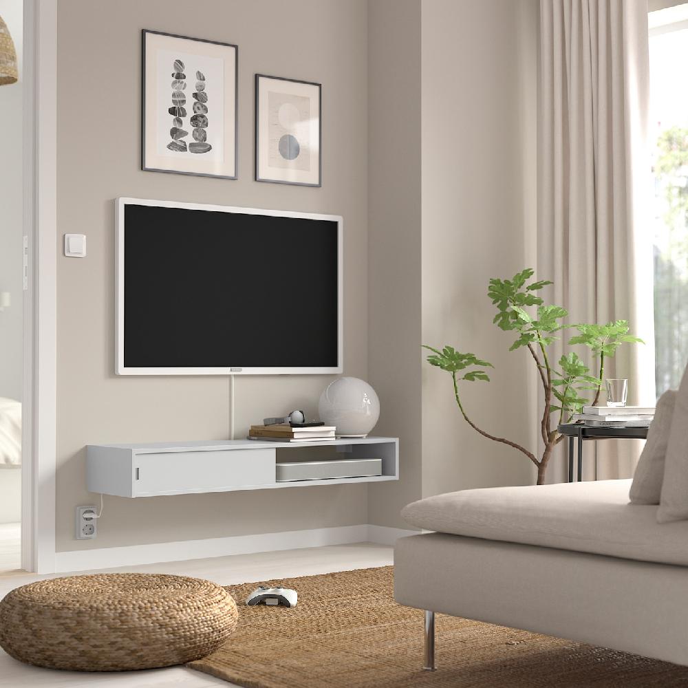IKEA SPIKSMED Estante dispositivos multimedia gris claro 117x32 cm Última moda