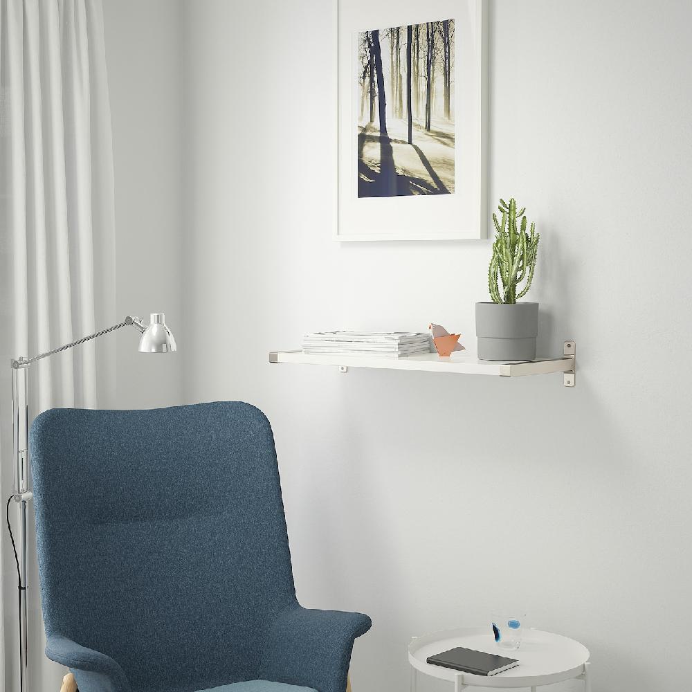 IKEA BERGSHULT / GRANHULT Estante blanco/niquelado 80x30 cm Ofertas de temporada