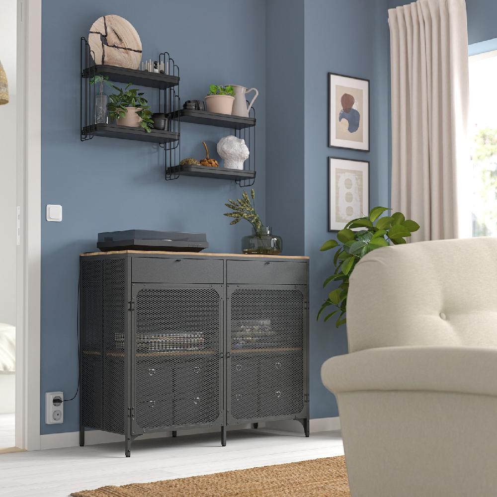 IKEA APOTEKARE Estante negro 50x52 cm Outlet online