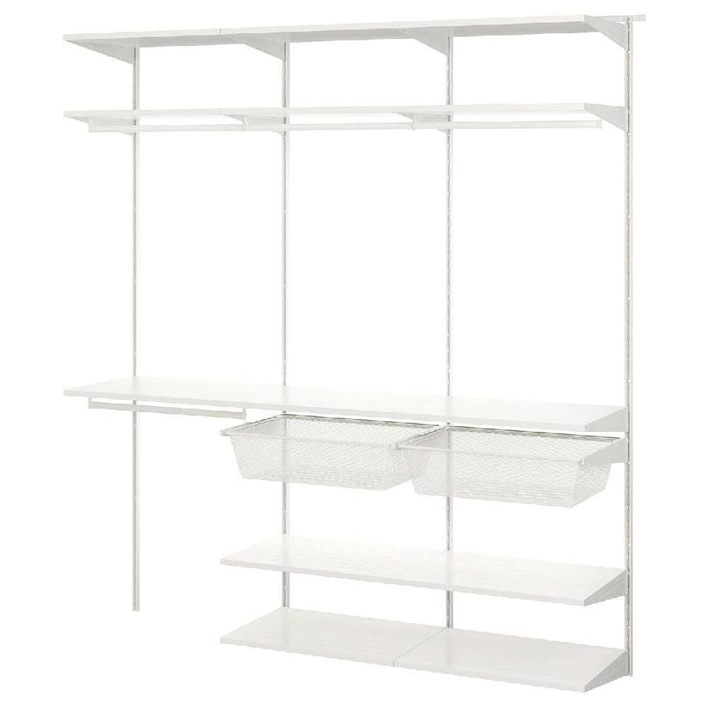 IKEA BOAXEL Combinación armario blanco 187x40x201 cm