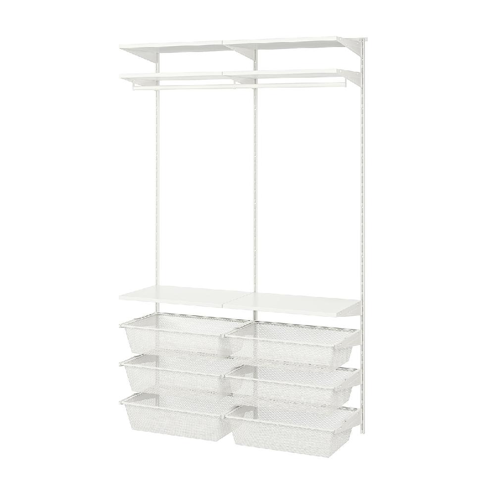 IKEA BOAXEL Combinación armario blanco 125x40x201 cm