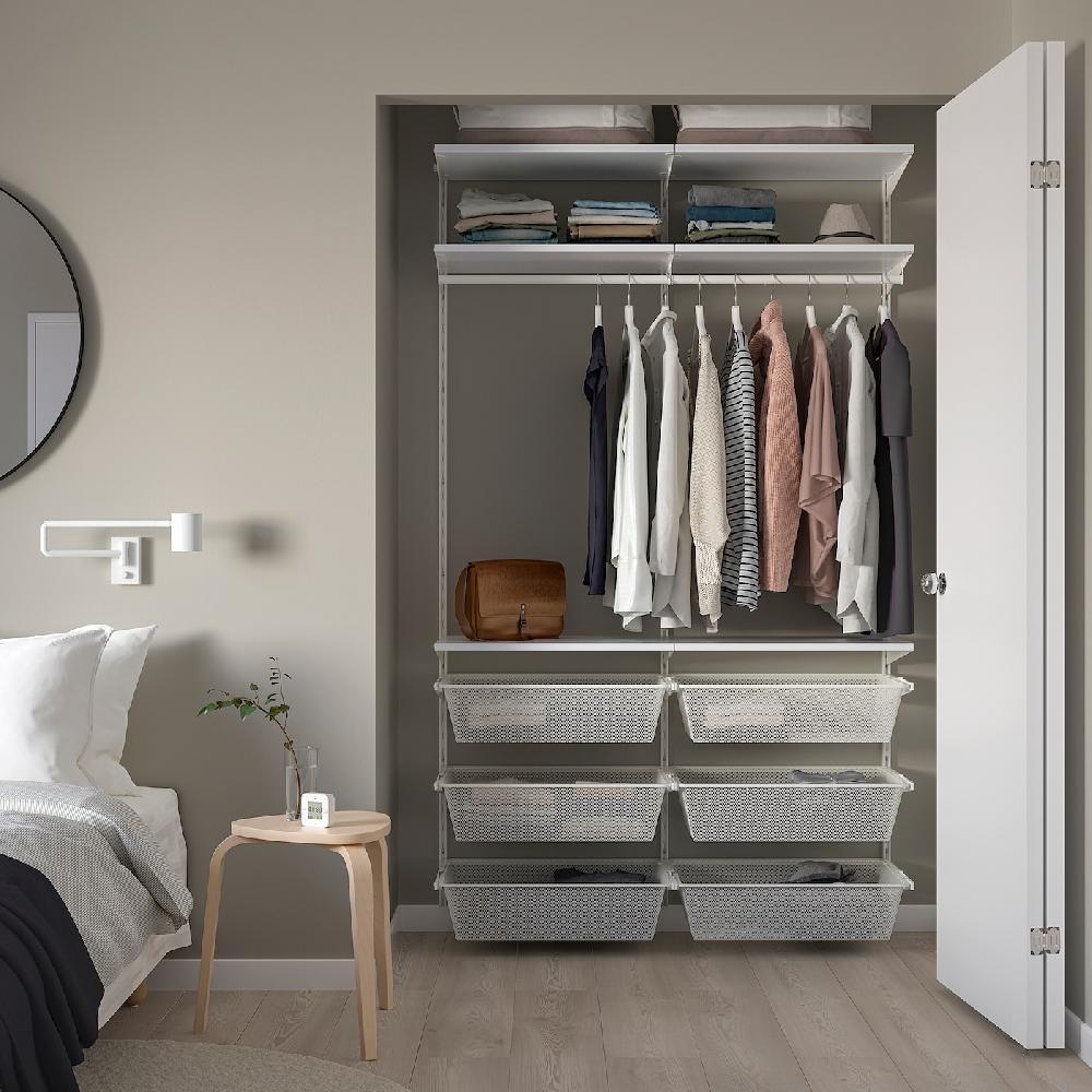 IKEA BOAXEL Combinación armario blanco 125x40x201 cm Solo queda un día