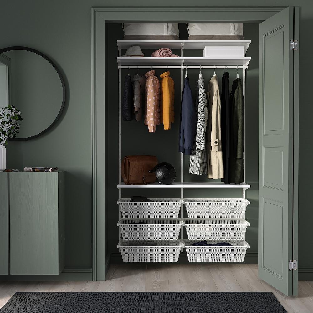 IKEA BOAXEL Combinación armario blanco 125x40x201 cm Solo queda un día