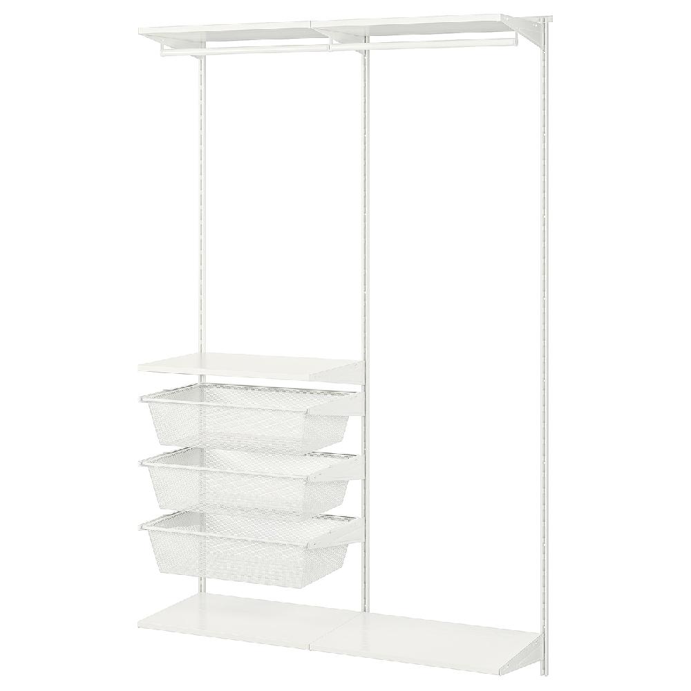 IKEA BOAXEL Combinación armario blanco 125x40x201 cm