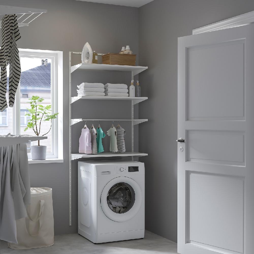 IKEA BOAXEL Combinación para la colada blanco 82x40x201 cm Precios de Black Friday