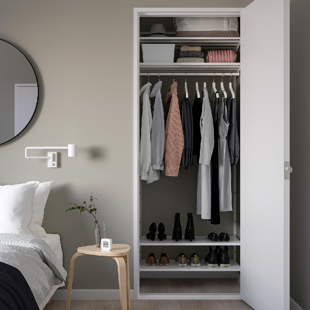 IKEA BOAXEL Combinación armario blanco 82x40x201 cm Última moda