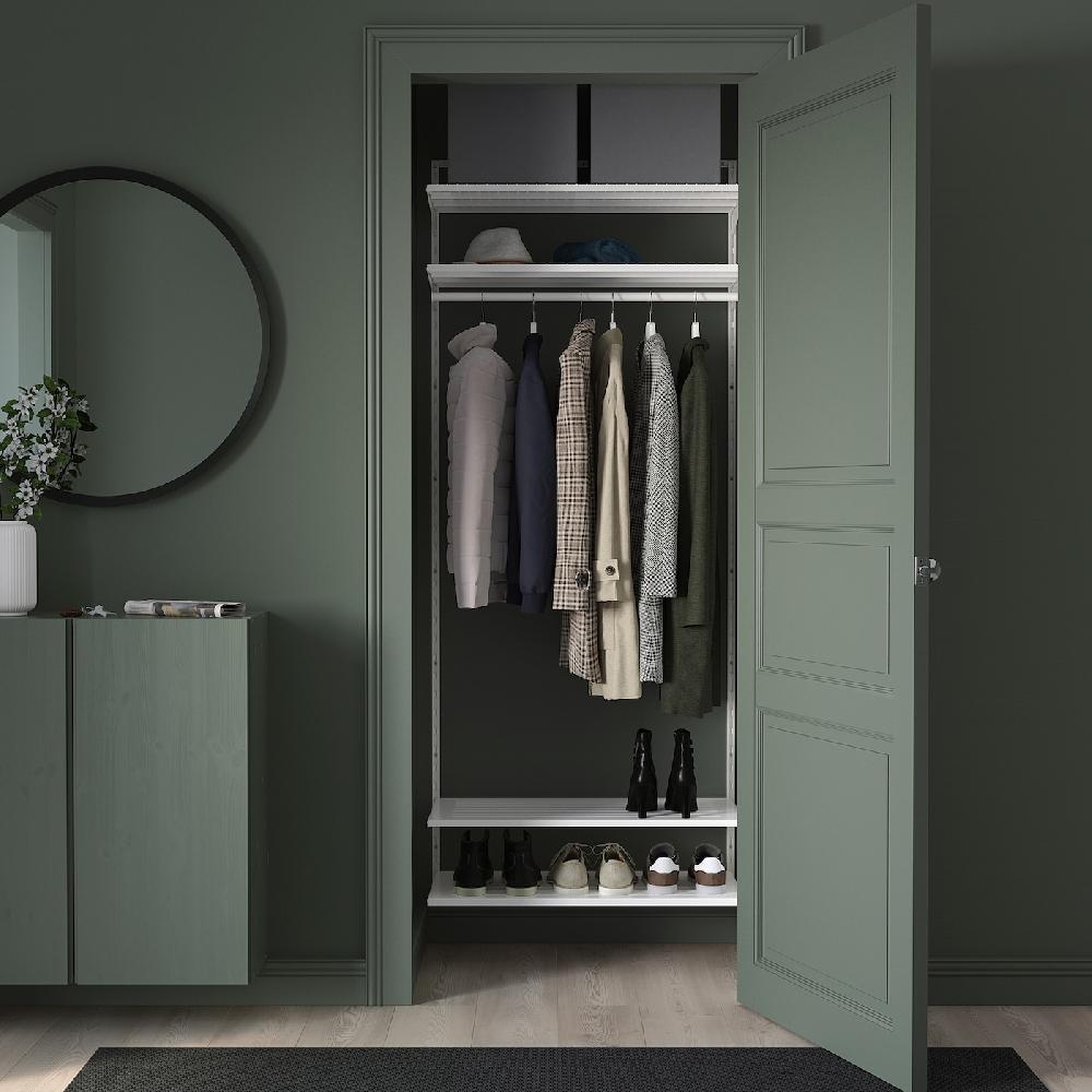 IKEA BOAXEL Combinación armario blanco 82x40x201 cm Última moda