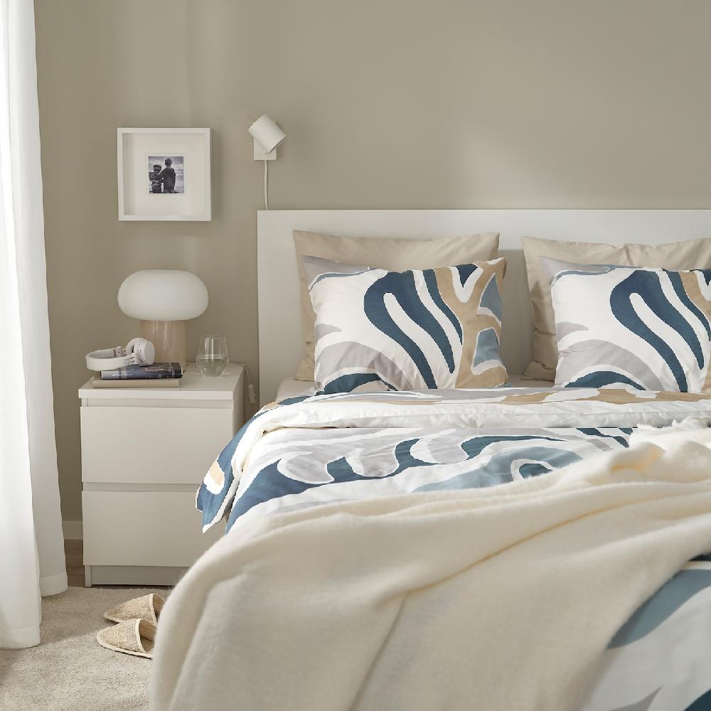 IKEA MYGGLASVINGE Funda nórdica y 2 fundas almohada multicolor 240x220/50x60 cm Rebajas online