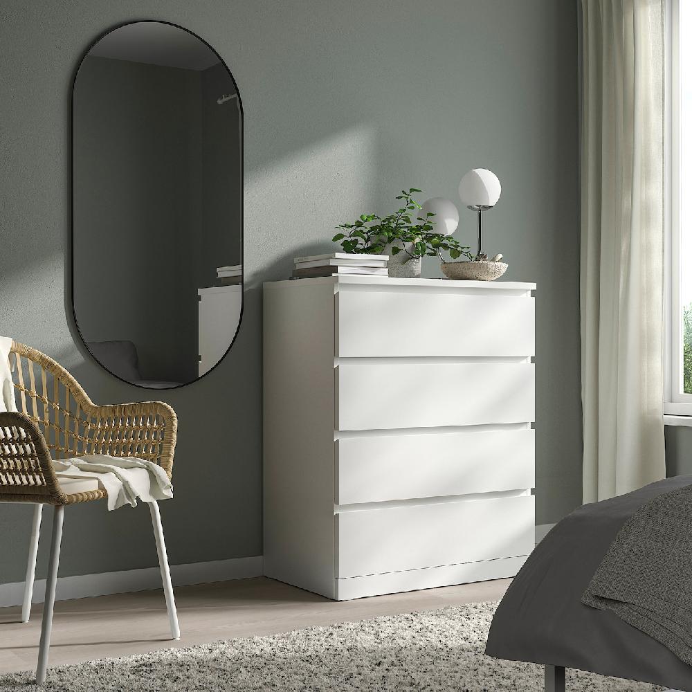 IKEA MALM Cómoda de 4 cajones blanco 80x100 cm Envío internacional gratuito